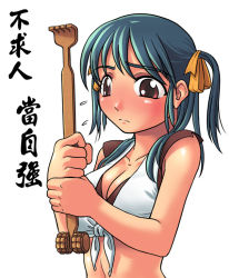 Rule 34 | 1girl, backscratcher, breasts, chinese text, cleavage, front-tie top, green hair, hair ribbon, long hair, man (trance), original, red eyes, ribbon, solo