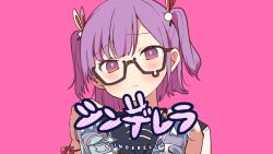 Rule 34 | 1girl, blush, cinderella (vocaloid), commentary request, glasses, highres, holding, holding shoes, looking at viewer, nail polish, official art, pink background, purple eyes, purple nails, sailor collar, second-party source, shoes, simple background, solo, song name, taneda yuuta, teardrop-framed glasses, tenjin kotone, tenjin kotone (channel), virtual youtuber, vocaloid