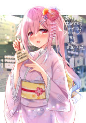 Rule 34 | 1girl, 2022, blush, ema, fingernails, floral print, hair between eyes, happy new year, harusame (kancolle), highres, japanese clothes, kantai collection, kimono, long hair, long sleeves, new year, obi, open mouth, pink hair, pink kimono, print kimono, red eyes, ringo sui, sash, side ponytail, smile, solo, wide sleeves