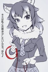 Rule 34 | 10s, :d, animal collar, animal ears, blue background, blue theme, collar, unworn collar, commentary request, fang, fur collar, gloves, grey wolf (kemono friends), head tilt, holding, kemono friends, long hair, long sleeves, looking at viewer, monochrome, necktie, open mouth, pleated skirt, simple background, skirt, smile, solo, spot color, totokichi, translation request, upper body, wolf ears