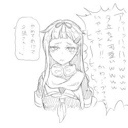 Rule 34 | 1girl, blunt bangs, blush, breasts, closed mouth, cropped torso, crying, crying with eyes open, furrowed brow, greyscale, hair flaps, hair ornament, hair over shoulder, hair ribbon, hairclip, half-closed eyes, kantai collection, long hair, looking at viewer, mikeco, monochrome, neckerchief, remodel, ribbon, sailor collar, scarf, school uniform, serafuku, short bangs, short sleeves, simple background, solo, speech bubble, sweat, tears, translated, white background, yuudachi (kancolle), yuudachi kai ni (kancolle)