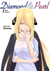 Rule 34 | 1girl, 2022, absurdres, alternate costume, black jacket, blonde hair, breasts, collared shirt, cover, creatures (company), cynthia (pokemon), dress shirt, english text, game freak, grey eyes, hair ornament, hair over one eye, hand on own chin, hand up, highres, jacket, jacket on shoulders, january, kashumashux51, long hair, long sleeves, looking at viewer, magazine cover, medium breasts, nintendo, parted lips, pokemon, pokemon dppt, shirt, sleeves rolled up, solo, upper body, very long hair, white shirt