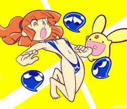 Rule 34 | 1girl, arle nadja, barefoot, breasts, brown eyes, brown hair, carbuncle (puyopuyo), covered clitoris, covering privates, covering breasts, covering nipples, dangerking11, full body, highres, nude, open mouth, ponytail, puyopuyo, swimsuit, yellow background