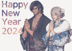 Rule 34 | 1boy, 1girl, 2024, black hair, blue eyes, blue kimono, clive rosfield, closed eyes, closed mouth, collarbone, commentary, couple, earrings, english commentary, facial hair, facial scar, final fantasy, final fantasy xvi, floral print, flower, grey hair, hair flower, hair ornament, happy new year, hatsumoude, highres, japanese clothes, jewelry, jill warrick, kimono, long hair, long sleeves, new year, obi, own hands together, praying, print kimono, ring, sash, scar, scar on cheek, scar on face, short hair, simple background, single earring, slackertherubycat, twitter username, upper body, wedding ring, wide sleeves