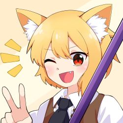 Rule 34 | 1girl, :d, animal ears, asymmetrical hair, black necktie, blonde hair, blush, brown vest, collared shirt, commentary request, cookie (touhou), fang, fox ears, fox girl, hair between eyes, highres, looking at viewer, miramikaru riran, necktie, notice lines, one eye closed, open mouth, red eyes, shirt, short hair, sidelocks, simple background, smile, solo, totozame, upper body, vest, white shirt