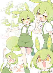 Rule 34 | &gt; &lt;, 4girls, :3, ahoge, animal ears, arm up, bad hands, beads, blush, boots, brooch, character name, clenched hand, clenched hands, closed eyes, commentary request, crying, crying with eyes open, edamame, green footwear, green hair, green shorts, hair between eyes, hairband, hand up, highres, jewelry, long hair, low ponytail, mesugaki, multiple girls, multiple views, open mouth, outstretched arm, puffy short sleeves, puffy sleeves, scared, shirt, shirt tucked in, shiyoheee, short sleeves, shorts, sidelocks, smile, smug, suspender shorts, suspenders, tears, touhoku itako, touhoku kiritan, touhoku zunko, very long hair, voiceroid, voicevox, white shirt, yellow eyes, zundamon