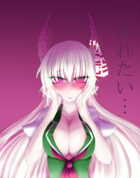 Rule 34 | 1girl, areola slip, asa inu, bad id, bad pixiv id, blush, breasts, caved (touhou), cleavage, covered erect nipples, crazy eyes, ex-keine, hands on own cheeks, hands on own face, highres, horns, kamishirasawa keine, large breasts, long hair, pink eyes, revision, ringed eyes, solo, touhou, translated, white hair, you gonna get raped