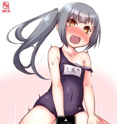 Rule 34 | 1girl, alternate costume, artist logo, blue one-piece swimsuit, blush, brown eyes, censored, clothes pull, commentary request, covered navel, cowboy shot, dated, gradient background, grey hair, highres, implied sex, kanon (kurogane knights), kantai collection, kasumi (kancolle), long hair, looking at viewer, name tag, one-piece swimsuit, one-piece swimsuit pull, open mouth, outside of play area, pink background, saliva, school swimsuit, side ponytail, solo, straddling, swimsuit, trembling, white background