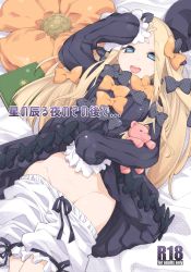 Rule 34 | 1girl, abigail williams (fate), black bow, black hat, blonde hair, bloomers, blue eyes, book, bow, comic, commentary request, cover, cover page, fate/grand order, fate (series), frilled sleeves, frills, hair bow, hat, highres, long hair, long sleeves, looking at viewer, mikage (curry berg dish), multiple hair bows, nail polish, navel, orange bow, pink nails, polka dot, polka dot bow, solo, stuffed animal, stuffed toy, teddy bear, thighs, underwear, white bloomers