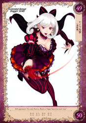 Rule 34 | 1girl, breasts, cape, dagger, detached collar, detached sleeves, earrings, eiwa, elbow gloves, gloves, hair ornament, hair ribbon, highres, jewelry, juliet sleeves, knife, large breasts, long hair, long sleeves, looking at viewer, miniskirt, non-web source, open mouth, puffy sleeves, purple eyes, queen&#039;s blade, queen&#039;s blade grimoire, ribbon, simple background, skirt, smile, snow white, snow white (queen&#039;s blade), solo, thighhighs, weapon, zettai ryouiki