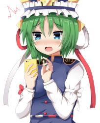 Rule 34 | 1girl, absurdres, blue eyes, blush, cellphone, epaulettes, green hair, guard vent jun, hat, hat ribbon, highres, impossible clothes, long sleeves, looking away, open mouth, phone, ribbon, shiki eiki, short hair, simple background, smartphone, solo, ^^^, surprised, sweat, touhou, vest, white background