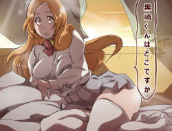 Rule 34 | 1girl, bleach, breasts, female focus, inoue orihime, large breasts, long hair, maxi, school uniform, solo, translation request