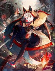Rule 34 | 1girl, animal ears, blue eyes, fire, fox, hihara you, leaf, official art, otogi:spirit agents, shoes, sword, tail, weapon, white hair