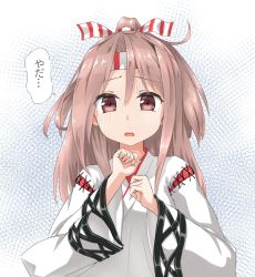 Rule 34 | 1girl, brown eyes, commentary request, hachimaki, headband, high ponytail, highres, japanese clothes, kantai collection, koda (kodadada), light brown hair, long hair, looking at viewer, ponytail, solo, upper body, zuihou (kancolle)