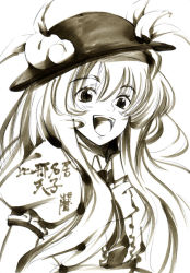 Rule 34 | 1girl, bow, female focus, food, fruit, hair bow, happy, hat, hinanawi tenshi, koyomiuta, leaf, long hair, monochrome, open mouth, peach, short sleeves, smile, solo, touhou, traditional media