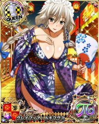 Rule 34 | 1girl, bare shoulders, blue bow, blush, bow, bracelet, braid, breasts, card (medium), chess piece, cleavage, female focus, grayfia lucifuge, grey eyes, grey hair, hair bow, hand fan, high school dxd, holding, holding fan, japanese clothes, jewelry, large breasts, lipstick, long hair, looking at viewer, maid headdress, makeup, matching hair/eyes, mature female, official art, queen (chess), red lips, sky, smile, solo, star (sky), starry sky, twin braids