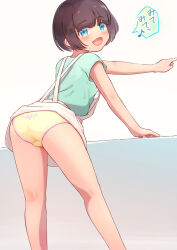 Rule 34 | 1girl, ass, back-print panties, black hair, blue eyes, bob cut, commentary, crotch seam, eighth note, from behind, green shirt, heart, heart print, highres, kai ooo1, leaning forward, looking at viewer, looking back, miniskirt, musical note, open mouth, original, panties, pointing, print panties, shirt, short hair, short sleeves, skirt, smile, solo, standing, suspender skirt, suspenders, t-shirt, underwear, wardrobe malfunction, white skirt, yellow panties