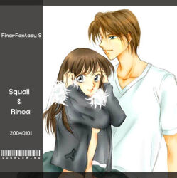 Rule 34 | 1boy, 1girl, artist name, artist request, black jacket, blue eyes, brown hair, character name, commentary, copyright name, dated, earrings, final fantasy, final fantasy viii, fur-trimmed jacket, fur trim, grey eyes, hands on own head, hands up, jacket, jewelry, light smile, long hair, looking to the side, lowres, mixed media, no jacket, open clothes, open jacket, rinoa heartilly, scar, scar on face, second-party source, shirt, short hair, smile, squall leonhart, standing, stud earrings, upper body, v-neck, white shirt