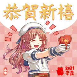 Rule 34 | 1girl, acea4, brown hair, checkered background, chinese new year, closed eyes, flower, gloves, hair flower, hair ornament, hat, hongbao, kantai collection, long hair, official art, open mouth, puffy short sleeves, puffy sleeves, sailor collar, sailor hat, sailor shirt, shirt, short sleeves, solo, wavy hair, white gloves, white shirt, yashiro (kancolle)