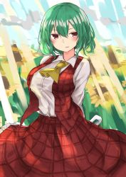 1girl arms_behind_back ascot blush breasts collared_shirt cowboy_shot day flower golgi_hon green_eyes hair_between_eyes highres kazami_yuuka looking_at_viewer medium_breasts outdoors parted_lips plaid_clothes plaid_skirt red_eyes red_skirt shirt short_hair skirt sleeveless smile solo sunflower touhou white_shirt