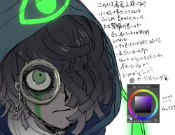 Rule 34 | 1boy, black hair, color wheel, colored skin, commentary request, facial mark, frown, green eyes, grey skin, hair over one eye, hood, hood up, looking at viewer, male focus, master detective archives: rain code, oishikunatte shintoujou, seth burroughs, short hair, solo, translation request, upper body
