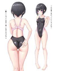 Rule 34 | 1girl, absurdres, adjusting clothes, adjusting swimsuit, ass, barefoot, black hair, black one-piece swimsuit, bob cut, breasts, commentary request, competition swimsuit, covered navel, cowboy shot, from behind, full body, highleg, highleg swimsuit, highres, idolmaster, idolmaster cinderella girls, inverted bob, looking at viewer, ncontrail (mgax7527), one-piece swimsuit, purple eyes, shirayuki chiyo, short hair, simple background, small breasts, solo, standing, swimsuit, translated, two-tone swimsuit, white background