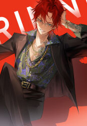Rule 34 | 1boy, alternate costume, amagi rinne, arm tattoo, belt, belt buckle, black belt, black jacket, black pants, blue eyes, buckle, chain, chain necklace, character name, chest tattoo, chinese commentary, commentary request, cowboy shot, drop shadow, ensemble stars!, eyelashes, floral print, flower, flower tattoo, green shirt, grin, hand up, highres, jacket, jewelry, looking at viewer, male focus, messy hair, necklace, open clothes, open jacket, open shirt, pants, pectorals, purple flower, red background, red hair, sanse (sssei 33), shirt, simple background, smile, solo, sunglasses, tattoo, tinted eyewear, watch, wristwatch