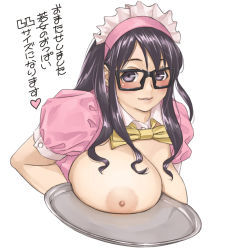 Rule 34 | 1girl, black eyes, black hair, breast rest, breasts, carried breast rest, carrying, female focus, glasses, helpig, large breasts, long hair, maid, maid headdress, nipples, original, solo, translated, tray