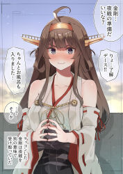 Rule 34 | 1girl, absurdres, ahoge, bare shoulders, blush, breasts, brown hair, collarbone, detached sleeves, double bun, grey eyes, hair bun, hairband, headgear, highres, japanese clothes, jewelry, kantai collection, kojima takeshi, kongou (kancolle), kongou kai ni (kancolle), long hair, looking at viewer, medium breasts, nontraditional miko, nose blush, ribbon-trimmed sleeves, ribbon trim, ring, smile, solo, speech bubble, translation request, wedding ring