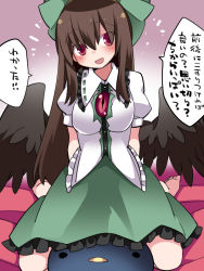 Rule 34 | 1girl, arms behind back, brown hair, commentary request, hair over eyes, hair ribbon, hammer (sunset beach), long hair, looking at viewer, open mouth, red eyes, reiuji utsuho, ribbon, sitting, skirt, smile, solo, third eye, touhou, translation request, wariza, wings