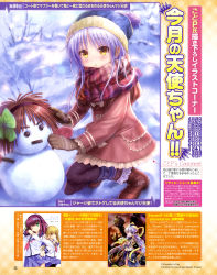 Rule 34 | 1girl, absurdres, angel beats!, beanie, blue hat, brown mittens, coat, goto p, hat, highres, hoshino yumemi, long hair, mittens, multicolored clothes, multicolored scarf, na-ga, pantyhose, pink coat, plaid, plaid scarf, planetarian, scarf, silver hair, snowman, solo, squatting, tenshi (angel beats!), winter clothes, yellow eyes, nakamura yuri, yusa (angel beats!)