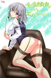 Rule 34 | 1girl, ass, bespectacled, blue skirt, blush, braid, breasts, chair, clothes lift, female focus, fishnet thighhighs, fishnets, formal, from behind, garter straps, glasses, highres, izayoi sakuya, large breasts, legs, long legs, looking at viewer, looking back, microskirt, miniskirt, no panties, pencil skirt, pointer, purple eyes, silver hair, skirt, skirt lift, skirt suit, solo, suit, thighhighs, thighs, touhou, translation request, twin braids, umyonge (lkakeu), unmoving pattern