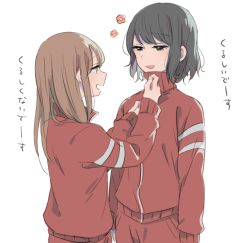 Rule 34 | 2girls, :d, bad id, bad pixiv id, black hair, brown hair, commentary request, flower, from side, japanese text, long hair, multiple girls, musshu (omu001), open mouth, original, profile, short hair, simple background, smile, track suit, translated, white background, yuri, zipping