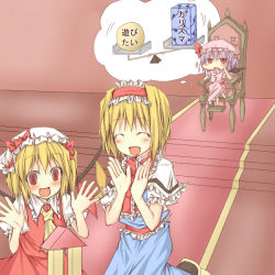 Rule 34 | 3girls, :d, ^ ^, alice margatroid, bat wings, blonde hair, blue hair, chair, chibi, clapping, closed eyes, closed eyes, female focus, flandre scarlet, hat, multiple girls, natsuk, open mouth, red eyes, remilia scarlet, sitting, smile, touhou, weighing scale, wings