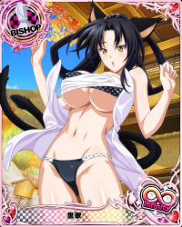 Rule 34 | 10s, 1girl, animal ears, bikini, bishop (chess), black bra, black hair, black panties, bra, breasts, card (medium), cat ears, cat girl, cat tail, character name, chess piece, english text, female focus, hair ornament, hair rings, high school dxd, high school dxd infinity, kuroka, kuroka (high school dxd), large breasts, multiple tails, navel, official art, open mouth, panties, shiny skin, solo, surprised, swimsuit, tail, trading card, underboob, underwear, yellow eyes
