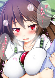 Rule 34 | 1boy, 1girl, blush, bow, breasts, brown hair, ebi 193, covered erect nipples, fang, hair bow, have to pee, large breasts, long hair, red eyes, reiuji utsuho, tears, third eye, touhou, translated