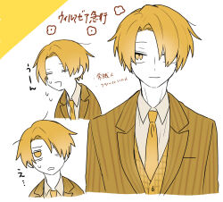 Rule 34 | 1boy, blonde hair, closed eyes, collared shirt, crying, formal, hair over one eye, jacket, maco22, male focus, multiple views, necktie, open mouth, original, shirt, short hair, smile, striped clothes, striped jacket, striped suit, suit, translation request, yellow eyes, yellow theme