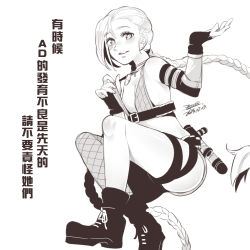 Rule 34 | 1girl, belt, blush, boots, braid, ejami, gloves, greyscale, gun, handgun, jewelry, jinx (league of legends), league of legends, long hair, monochrome, necklace, pistol, shorts, simple background, single thighhigh, solo, tattoo, thighhighs, translation request, twin braids, very long hair, weapon, white background