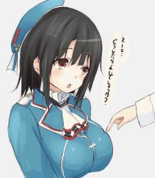 Rule 34 | 10s, 1girl, :o, admiral (kancolle), animated, animated gif, beret, black hair, breast poke, breasts, hat, kantai collection, large breasts, lowres, open mouth, poking, red eyes, saku (kudrove), short hair, solo focus, takao (kancolle), translation request, uniform, upper body