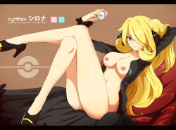 Rule 34 | 1girl, absurdres, bikini, bikini top only, bikini under clothes, blonde hair, bottomless, bow, breasts, character name, cleavage, coat, creatures (company), crossed legs, cynthia (pokemon), english text, front-tie top, fur trim, game freak, hair ornament, hair over one eye, high heels, highres, large breasts, letterboxed, long hair, long sleeves, nintendo, nipples, open clothes, open shirt, photoshop (medium), poke ball, poke ball print, pokemon, pokemon dppt, premier ball, shiny skin, sitting, solo, swimsuit, vivivoovoo, yellow eyes