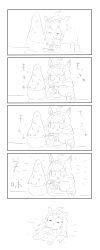 Rule 34 | 1girl, 4koma, absurdres, ahoge, animal ears, bow, chestnut mouth, chibi, closed eyes, comic, commentary request, eating, food, hair ornament, highres, horse ears, lying, monochrome, oguri cap (umamusume), on back, open mouth, pleated skirt, puchimasu!, school uniform, sketch, skirt, solo, stomach bulge, tracen school uniform, translation request, umamusume, yuureidoushi (yuurei6214)