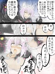 Rule 34 | 1girl, 3koma, agrius metamorphosis, ahoge, animal ears, ass, atalanta (fate), atalanta alter (fate), blush, breasts, cat ears, cleavage, comic, dandara (karakure), fate/grand order, fate (series), fujimaru ritsuka (male), hair between eyes, hand on another&#039;s chin, highres, instant loss, large breasts, long hair, looking at viewer, multiple tails, open mouth, silver hair, solo, solo focus, stroking another&#039;s chin, tail, thighhighs, thinking, two tails, very long hair, yellow eyes
