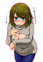 Rule 34 | 10s, 1girl, alternate costume, blue eyes, blush, breasts, brown hair, cleavage, cleavage cutout, clothing cutout, covering privates, covering breasts, denim, embarrassed, frown, hair ornament, hairclip, highres, kantai collection, kirikirimai (kkm), large breasts, leaning forward, looking at viewer, maya (kancolle), meme attire, open-chest sweater, open mouth, pants, revision, ribbed sweater, short hair, simple background, solo, sweat, sweater, translated, turtleneck, white background