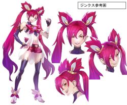 Rule 34 | 1girl, alternate costume, alternate hair color, alternate hairstyle, boots, concept art, elbow gloves, female focus, fingerless gloves, full body, gloves, high heel boots, high heels, jinx (league of legends), league of legends, long hair, magical girl, multiple views, portrait, red hair, simple background, standing, star guardian (league of legends), star guardian jinx, thighhighs, twintails, very long hair, white background