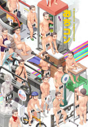 Rule 34 | 6+boys, apron, ass, bicycle, bus stop, censored, cover, cover page, male focus, mask, mouth mask, multiple boys, multiple persona, naked apron, naked scarf, novelty censor, nude, original, pee, peeing, phone booth, rocket launcher, scarf, shimano (simanou), statue, surgical mask, urinal, vaulting horse, weapon, weighing scale