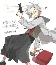 Rule 34 | 1boy, ;), alternate costume, alternate eye color, bag, black eyes, black footwear, black skirt, brown shirt, candy, chinese text, chocolate, chocolate bar, closed mouth, commentary, crossdressing, diaosheng yihan, doughnut, food, glasses, grey hair, gun, handgun, highres, holding, holding bag, holding gun, holding weapon, kanou aogu, lab coat, long sleeves, male focus, neckerchief, one eye closed, open clothes, pleated skirt, red bag, red neckerchief, request inset, saibou shinkyoku, semi-rimless eyewear, shirt, short hair, simple background, skirt, smile, socks, solo, star (symbol), weapon, white background, white socks