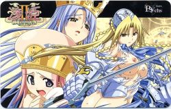 Rule 34 | 3girls, braid, breasts, card, crown, fujii kazuha, iria (ryouki), looking back, meteor (ryouki), multiple girls, princess, retishia (ryouki), ryouki, sword, torn clothes, weapon