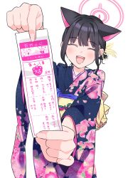 Rule 34 | 1girl, 51likes, absurdres, animal ears, black hair, black kimono, blue archive, blush, cat ears, closed eyes, extra ears, facing viewer, floral print, highres, japanese clothes, kazusa (blue archive), kimono, long sleeves, obi, omikuji, open mouth, print kimono, sash, short hair, simple background, smile, solo, white background, wide sleeves