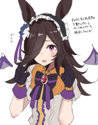 Rule 34 | :d, animal ears, bat wings, black bow, black gloves, black hair, black hairband, blush, bow, detached wings, fang, flying sweatdrops, frilled hairband, frills, gloves, grey shirt, hair over one eye, hairband, hands up, highres, horse ears, long hair, looking at viewer, nyakonro (nekonro), open mouth, puffy short sleeves, puffy sleeves, purple eyes, purple wings, rice shower (make up vampire!) (umamusume), rice shower (umamusume), shirt, short sleeves, simple background, smile, striped, striped bow, translation request, umamusume, upper body, white background, wings