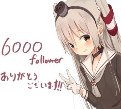 Rule 34 | 1girl, amatsukaze (kancolle), brown dress, commentary request, dress, gloves, grey neckerchief, hair tubes, highres, kafi (cafee kuu), kantai collection, lifebuoy ornament, long hair, looking at viewer, milestone celebration, neckerchief, sailor dress, silver hair, simple background, smokestack hair ornament, solo, two side up, white background, white gloves